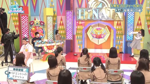 042103.mp4_snapshot_01.02.971