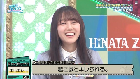 162.mp4_snapshot_16.24.162