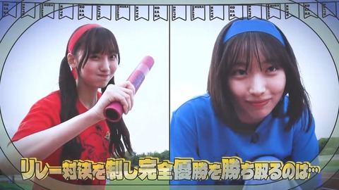 0817.mp4_snapshot_25.05.254