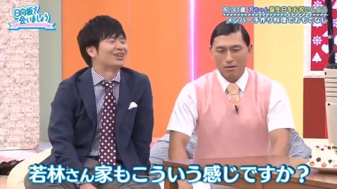 videoplayback.mp4_snapshot_05.39.884