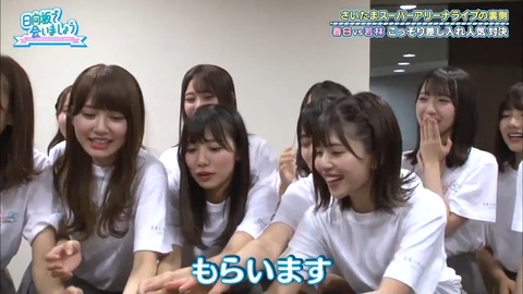 1.mp4_snapshot_23.51.861