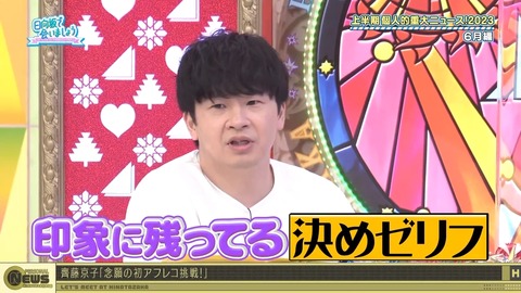 1278476727-1-192.mp4_snapshot_19.36.123