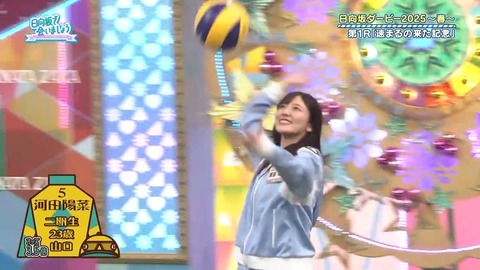 0316.mp4_snapshot_16.14.684