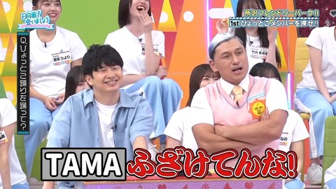 0902.mp4_snapshot_08.59.458