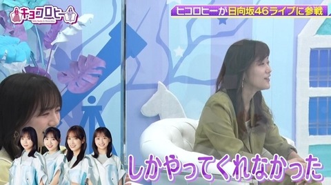 bandicam 2022-12-13 00-09-48-454.avi_snapshot_04.39.696