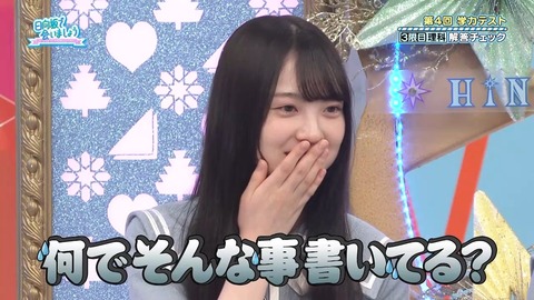 0707004.mp4_snapshot_04.00.635