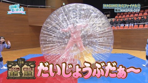 99.flv_snapshot_03.03.645