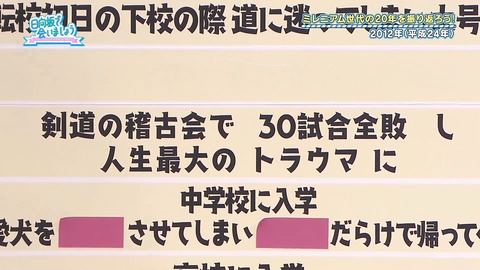 71.flv_snapshot_18.13.496