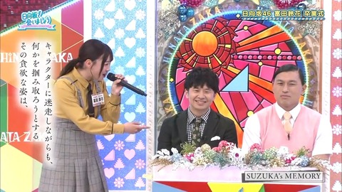 080404.mp4_snapshot_02.57.515