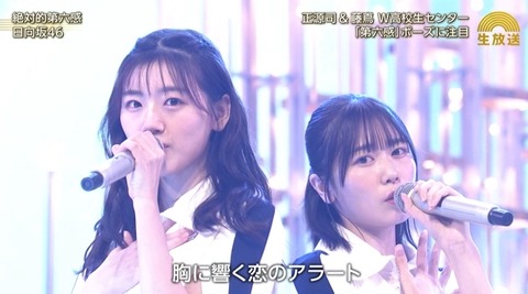 bandicam 2024-10-22 20-22-39-761.avi_snapshot_16.44.601