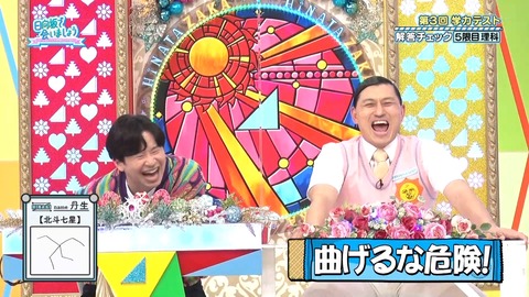 1080849270-1-208.mp4_snapshot_15.33.037