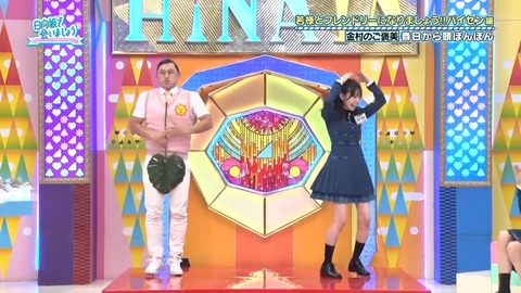 1014.mp4_snapshot_27.02.367
