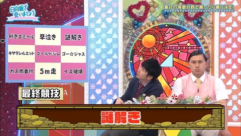 7.mp4_snapshot_15.15.637