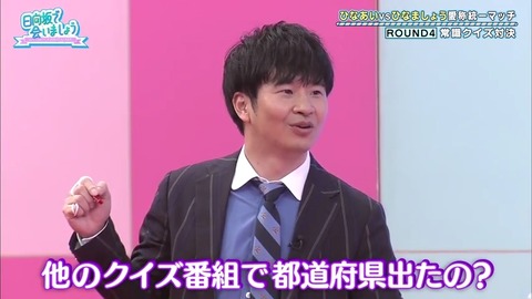 3.mp4_snapshot_08.18.450