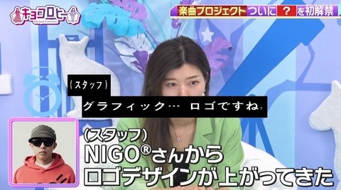 bandicam 2023-12-11 23-14-17-401.avi_snapshot_51.04.749