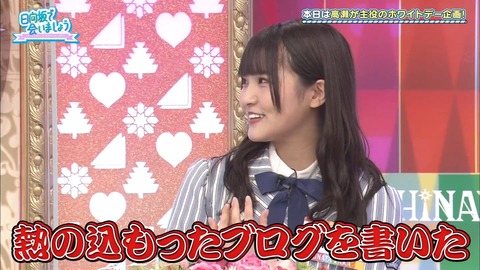 52.mp4_snapshot_02.15.171