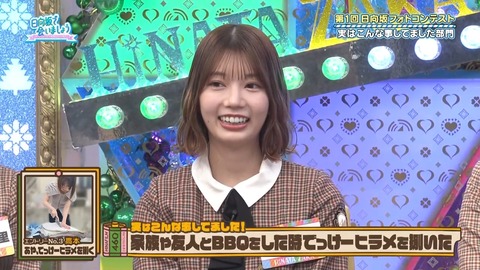 1422602251-1-192.mp4_snapshot_04.39.889