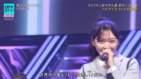 bandicam 2023-11-06 19-00-47-320.avi_snapshot_25.49.348