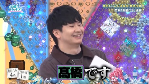 1216.mp4_snapshot_06.47.439