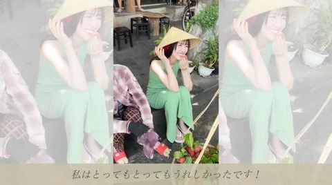 bandicam 2024-12-17 20-18-23-265.avi_snapshot_28.58.995