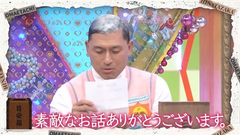 1216.mp4_snapshot_07.55.848