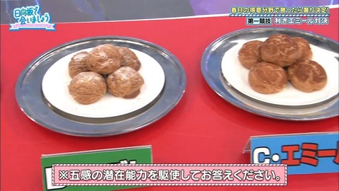 6.mp4_snapshot_09.46.677