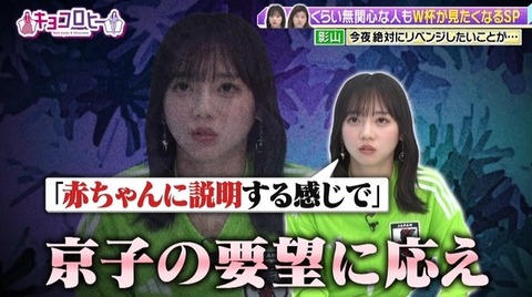 bandicam 2022-11-21 23-36-42-125.avi_snapshot_26.18.053