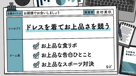 0413.mp4_snapshot_19.16.965