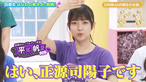 0730.mp4_snapshot_03.40.328