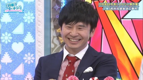 002.mp4_snapshot_21.39.685