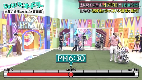 2.mp4_snapshot_07.11.438