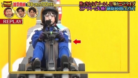 bandicam 2023-04-25 19-40-52-107.avi_snapshot_00.56.872