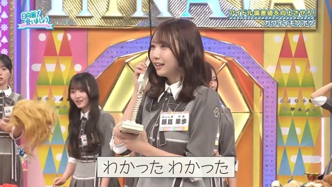 383.mp4_snapshot_21.07.057