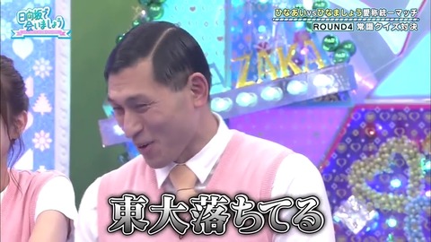 3.mp4_snapshot_07.44.498