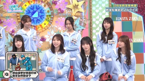 384.mp4_snapshot_10.43.992
