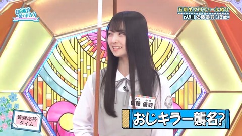 0002.mp4_snapshot_00.54.063