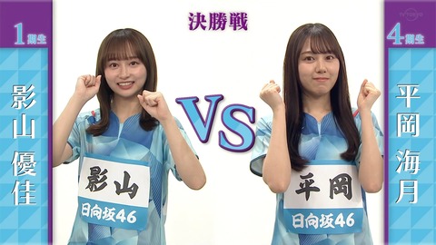 0519.mp4_snapshot_15.41.315