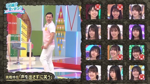 31.flv_snapshot_08.10.322