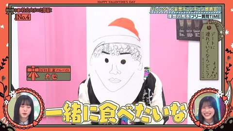 103.flv_snapshot_15.05.988