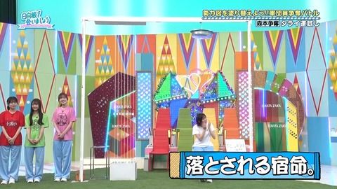 0617.mp4_snapshot_22.36.824