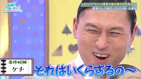 21.mp4_snapshot_13.59.915