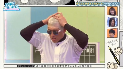 videoplayback.mp4_snapshot_05.19.964