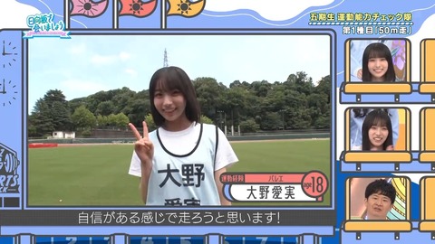 01.mp4_snapshot_03.15.758