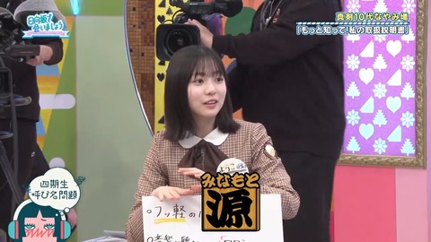 0325.mp4_snapshot_10.03.179