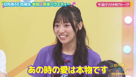 0910.mp4_snapshot_04.03.766