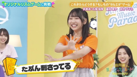 1011.mp4_snapshot_02.35.624