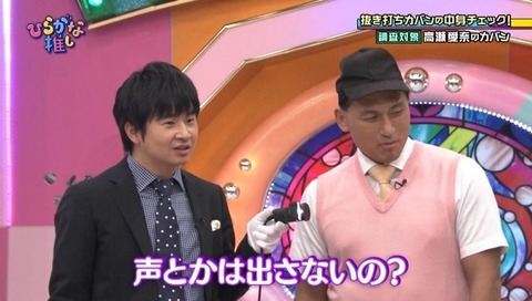 えあ