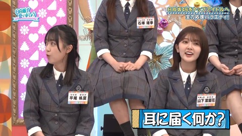 011901.mp4_snapshot_01.02.296