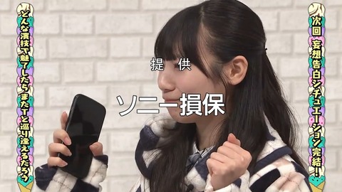 020903.mp4_snapshot_07.12.591