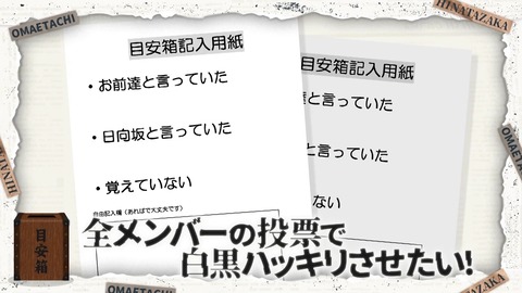1216.mp4_snapshot_05.28.442